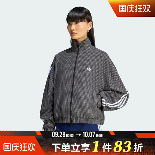 adidas阿迪达斯三叶草女子CHECKS TT夹克外套LD5339