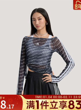 adidas阿迪达斯女子长袖T恤KS5308