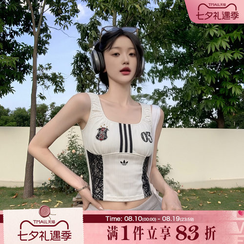 adidas阿迪达斯三叶草女子球衣风镂空蕾丝运动休闲短袖T恤KU4750