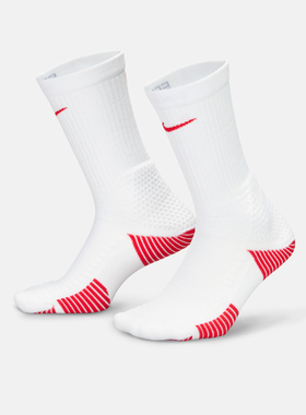 NIKE耐克男女U NK ELITE CUSH CREW 1PR休闲袜子HM0285-101