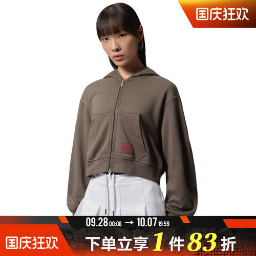 NIKE耐克女子AS BRK ESS+ FLC MD CRP运动休闲卫衣外套IZ5785-004