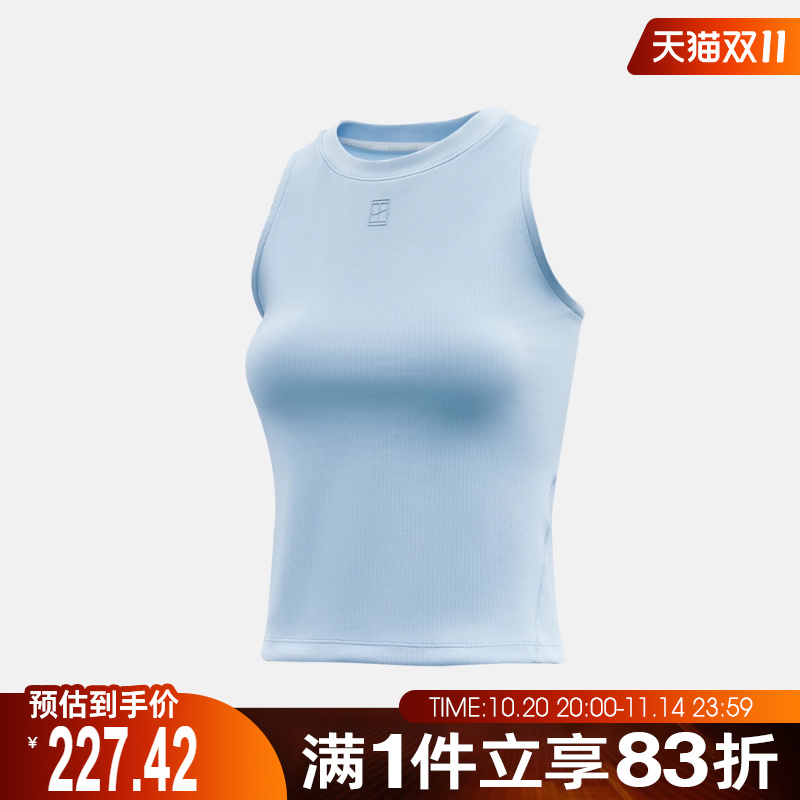 NIKE耐克女子AS W NKCT DF ADVTG 运动休闲背心FZ6658-441