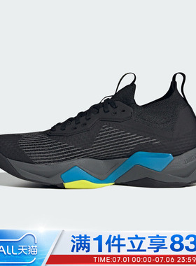 adidas阿迪达斯男鞋RAPIDMOVE ADV 2 TRAINER运动跑步鞋JQ4118