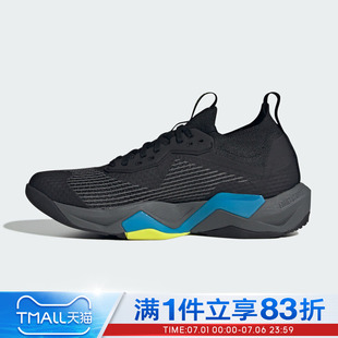 adidas阿迪达斯男鞋RAPIDMOVE ADV 2 TRAINER运动跑步鞋JQ4118