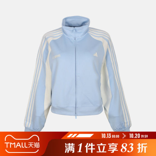 adidas阿迪达斯女子翻立领足球风时尚撞色运动休闲夹克外套KZ4167
