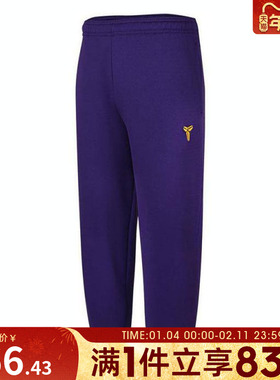 NIKE耐克大童B K NK TF FUND PANT运动休闲长裤HJ1015-547