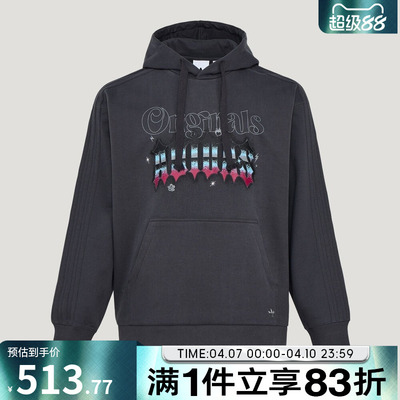 adidas阿迪达斯三叶草男子运动休闲套头衫卫衣KT6373