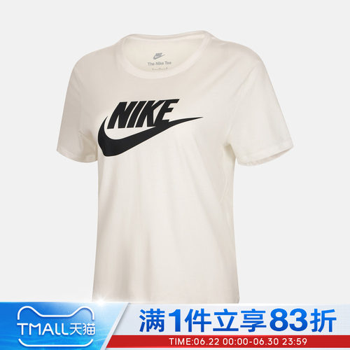 NIKE耐克女子夏季运动休闲短袖T恤圆领上衣DX7907-133