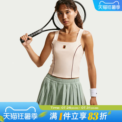 NIKE耐克女子AS NKCT DF CRT CLTN TANK运动背心IU1830-102