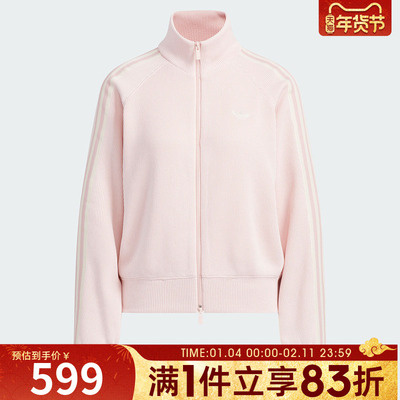 adidas阿迪达斯三叶草女子运动健身夹克外套KQ5489