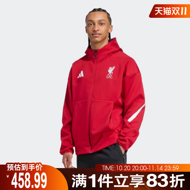 adidas阿迪达斯男子LFC ANTH JKT运动健身夹克外套JW5484
