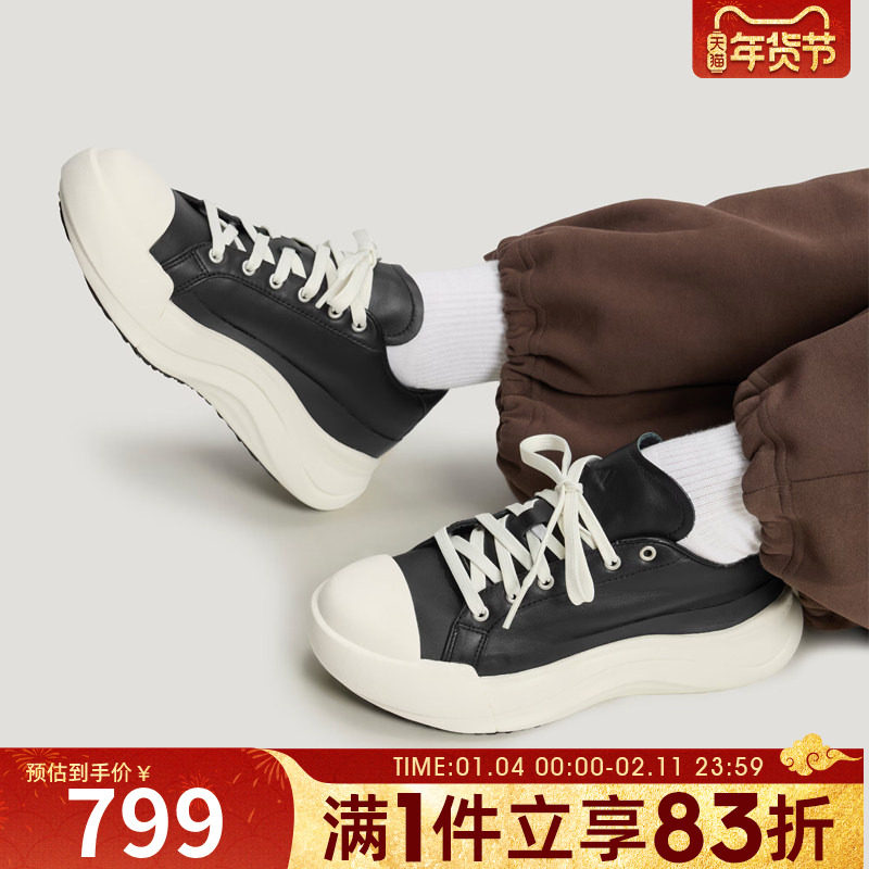 adidas阿迪达斯男鞋女鞋MAXXCOURT PRO FOSFOS运动休闲鞋JR8350,运动鞋new,运动休闲鞋,淘宝优惠券,粉丝福利购,淘宝优惠卷