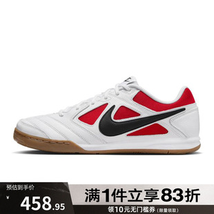 100 NIKE耐克男鞋 NIKE GATO运动休闲鞋 IB8509