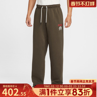 NIKE耐克男子运动长裤马年限定新年款加绒休闲裤子IQ3820-212