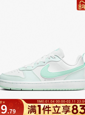 Nike耐克大童COURT BOROUGH LOW RECRAFT GS运动休闲鞋FZ3539-100