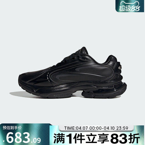 adidas阿迪达斯女子FORMOTION ONE运动鞋休闲鞋KH8925