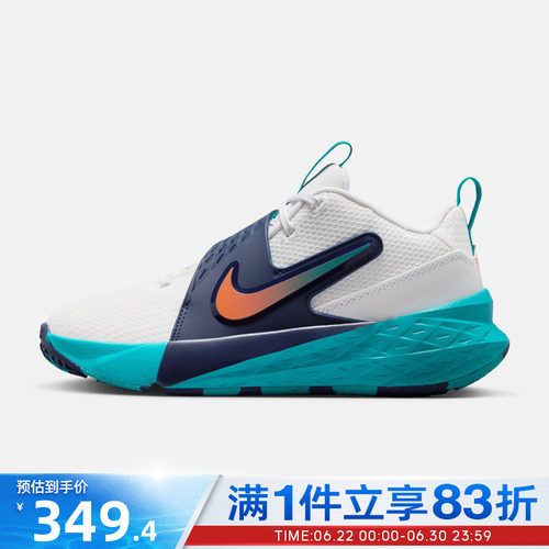 NIKE耐克大童鞋TEAM HUSTLE D 12 (GS)运动休闲鞋HF6279-107