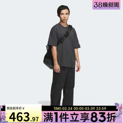 adidas阿迪达斯男子运动休闲长裤KH1467