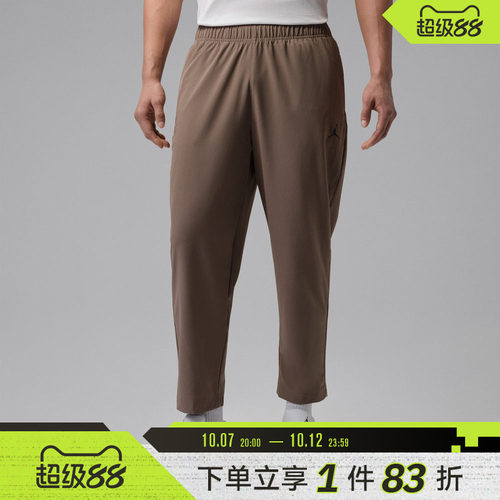 NIKE耐克男子运动休闲长裤IF2155-041