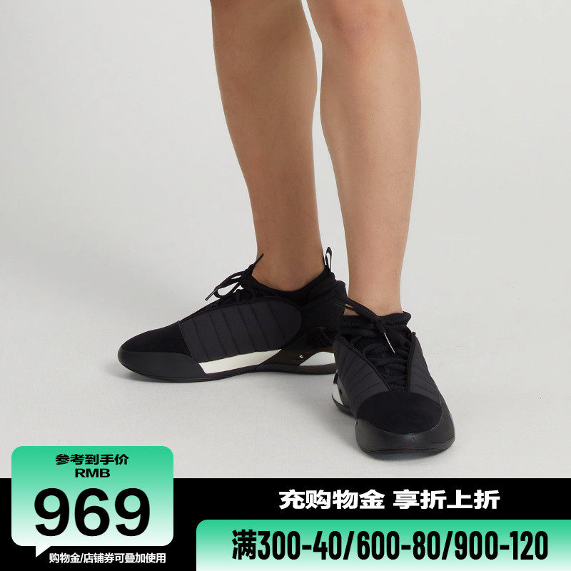 Adidas阿迪达斯男鞋2023新款HARDEN VOLUME 7实战篮球鞋HP3021