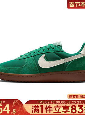 NIKE耐克女鞋WMNSFIELD GENERAL运动休闲鞋HJ6000-300