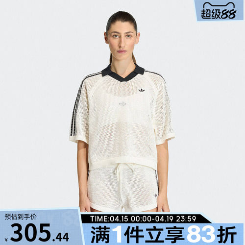 adidas阿迪达斯三叶草女子CROCHET 运动休闲短袖T恤KC6490