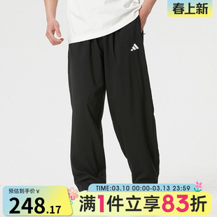 adidas阿迪达斯男子PO ES PANT运动休闲长裤KF1062