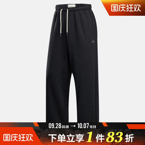 NIKE耐克男子篮球运动训练休闲直筒针织加绒长裤IM6334-010