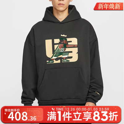 NIKE耐克男子运动休闲套头衫卫衣IH8820-045