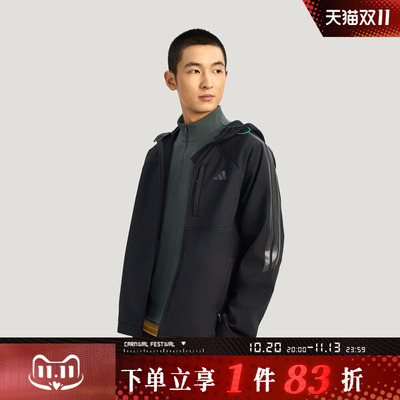 adidas阿迪达斯男子运动健身夹克外套KR2496