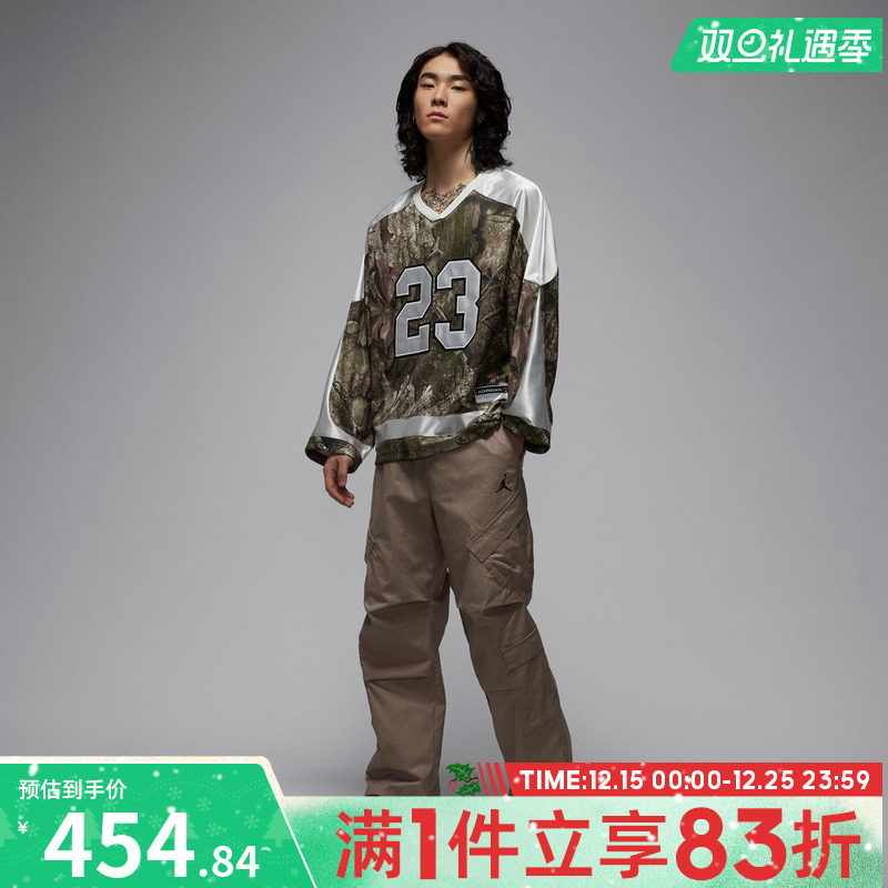 NIKE耐克男子运动休闲长裤HV0531-247