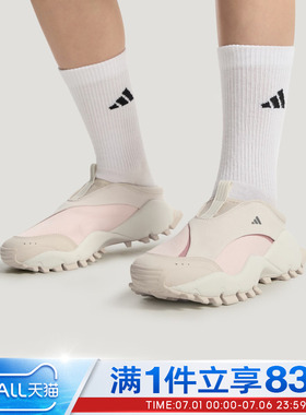 adidas阿迪达斯FOS女鞋SEEULATER CLOG运动休闲鞋拖鞋KK2249