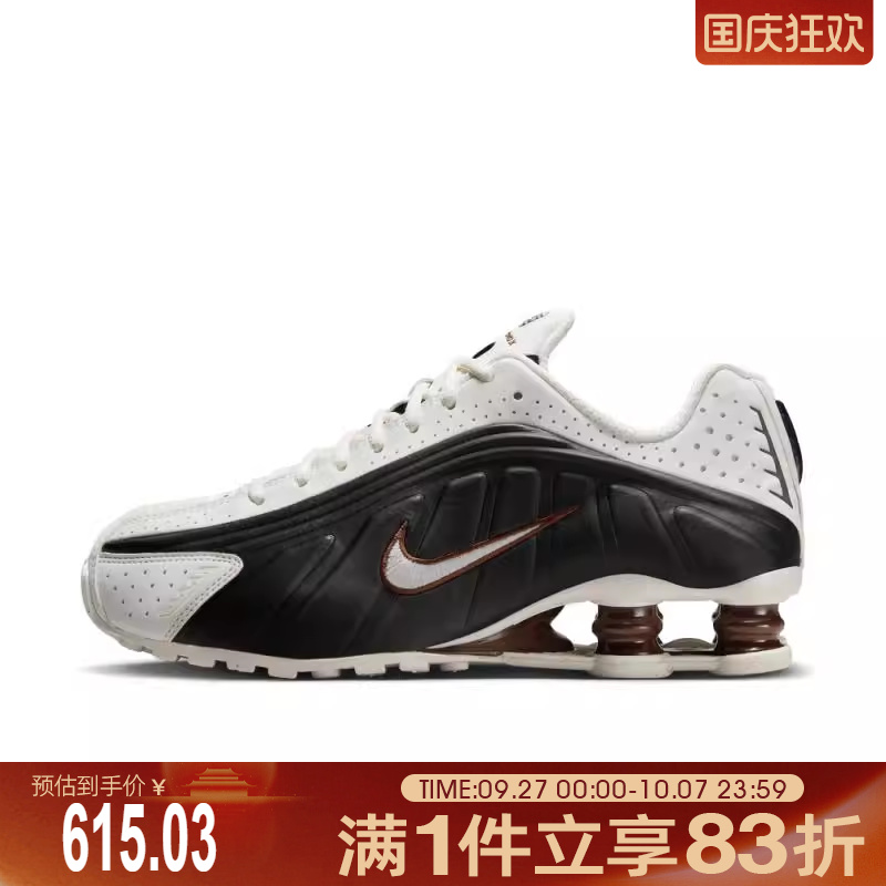 NIKE耐克女鞋NIKE SHOX R4运动休闲鞋AR3565-104