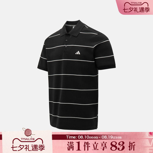 adidas阿迪达斯男子运动休闲短袖T恤KS0419