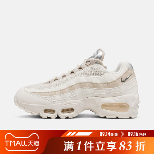 NIKE耐克女子AIR MAX 95 BB CHROME运动休闲鞋IV3305-001