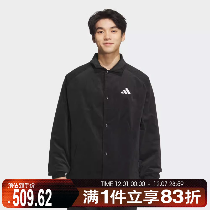 adidas阿迪达斯男子GFX JACKET运动健身夹克外套KR0217
