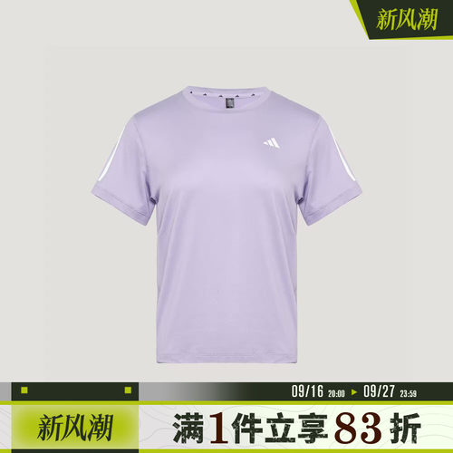adidas阿迪达斯女子TR-ES TEE 3S W运动休闲短袖T恤KU8748