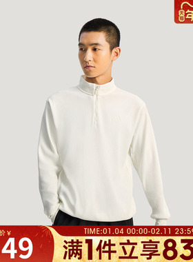 adidas阿迪达斯男子运动休闲套头衫卫衣KR2553