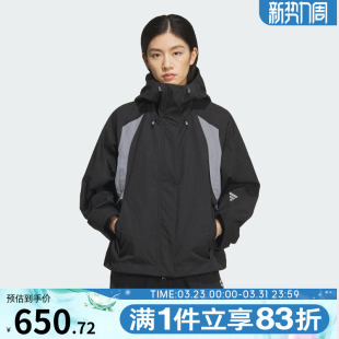 adidas阿迪达斯女子FOS运动休闲机能风梭织连帽夹克外套KS0065