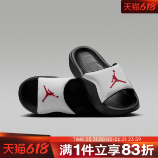 NIKE耐克大童鞋JORDAN FRANCHISE SLIDE (GS)运动拖鞋HF4490-101