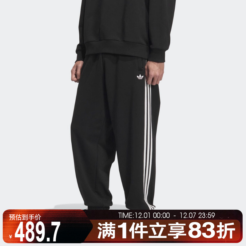 adidas 阿迪达斯三叶草男子HEAVY K JOGGER运动休闲长裤KC0118