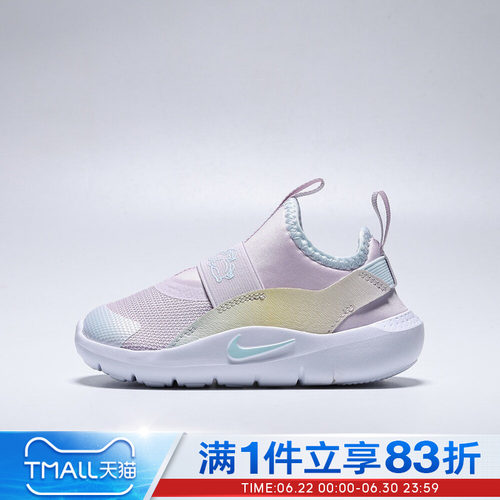 NIKE耐克婴童鞋FLEX RUNNER 4 LILS (TD)运动休闲鞋IM7655-500