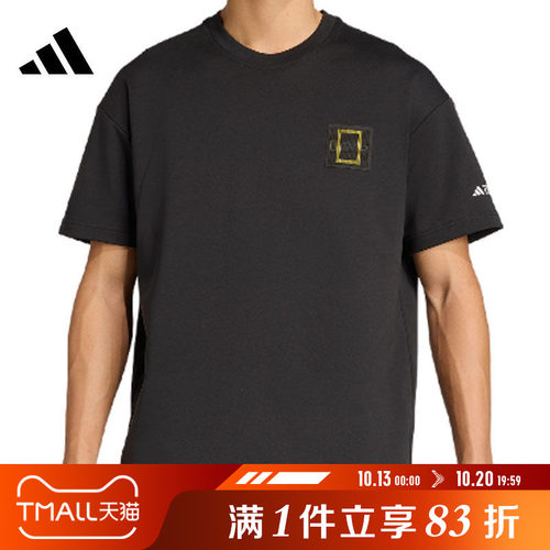 adidas阿迪达斯男子U NATGEO GF TEE运动休闲短袖T恤KC2352