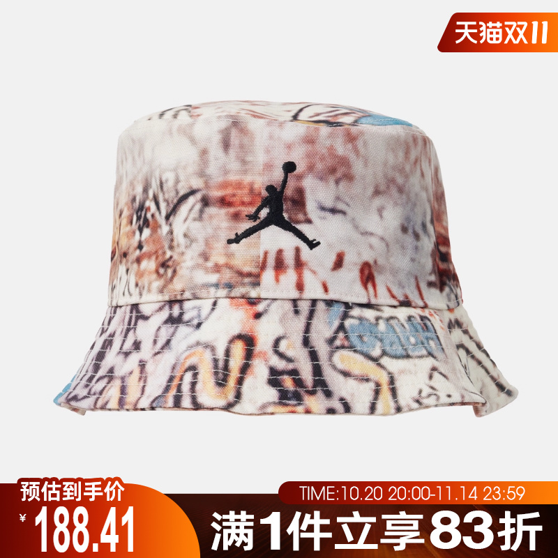 NIKE耐克男女运动休闲帽子IF1538-133