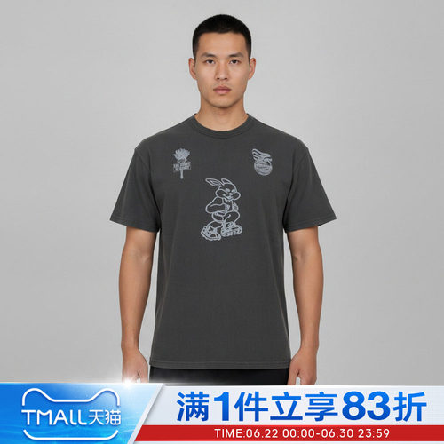NIKE耐克男子AS NSW TEE LSE PRE ESS运动休闲短袖T恤IM3816-060