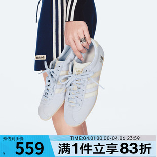 adidas阿迪达斯三叶草男女鞋 ANFU复古薄底鞋 KJ3956 宋雨琦同款