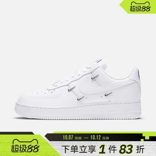 NIKE耐克女鞋WMNS AIR FORCE 1  07 LX运动休闲鞋CT1990-100