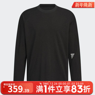 LS运动休闲长袖 TEE T恤KC0151 adidas阿迪达斯男子FUSTL