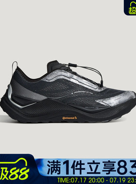 adidas阿迪达斯男女鞋HOLO PEAK先锋越野跑鞋运动休闲鞋KZ9996