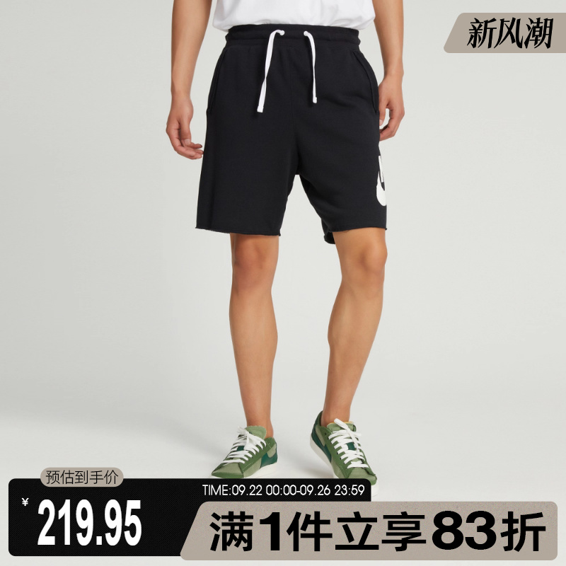 NIKE耐克男子运动训练跑步休闲宽松五分裤短裤DX0503-010